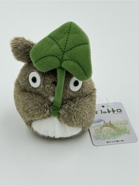 Studio Ghibli Totoro Plush with Green Leaf - Brown